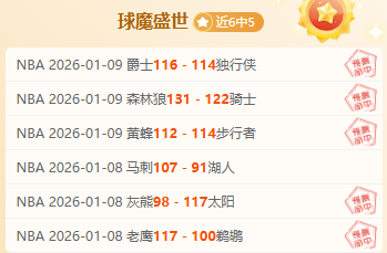 詹俊直言,红军球迷需,正视引援失,爱游戏体育娱乐官网,爱游戏体育娱乐官网全球信赖,爱游戏体育娱乐官网在线娱乐平台