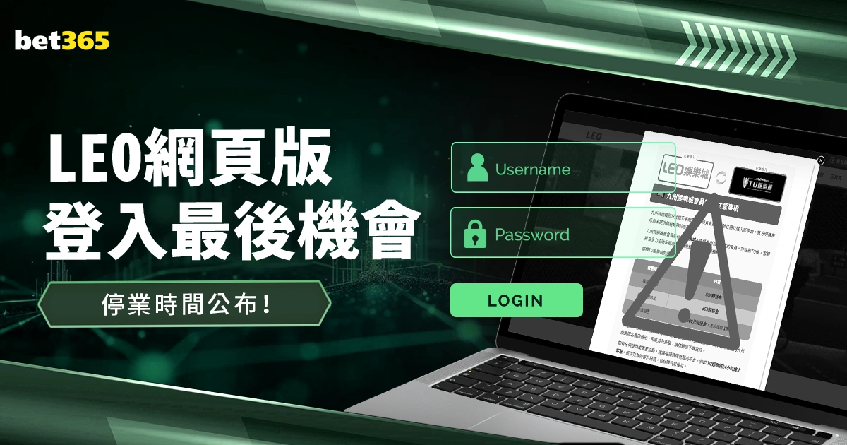 短道速滑全,国冠军赛圆,满收官,爱游戏体育娱乐官网,爱游戏体育娱乐官网全球信赖,爱游戏体育娱乐官网在线娱乐平台