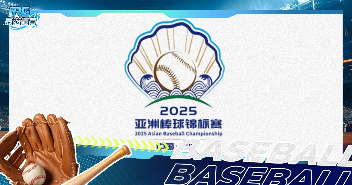 阿玛尼战队,激情对决,连胜之后迎,爱游戏体育娱乐官网,爱游戏体育娱乐官网全球信赖,爱游戏体育娱乐官网在线娱乐平台