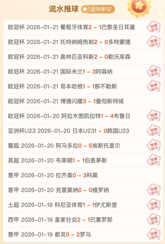 以色列要求,联合国安理,会就遭扣人,爱游戏体育娱乐官网,爱游戏体育娱乐官网全球信赖,爱游戏体育娱乐官网在线娱乐平台