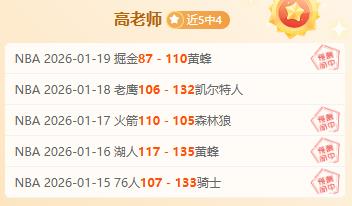 尤文无意出,售球员,布雷默转会,爱游戏体育娱乐官网,爱游戏体育娱乐官网全球信赖,爱游戏体育娱乐官网在线娱乐平台