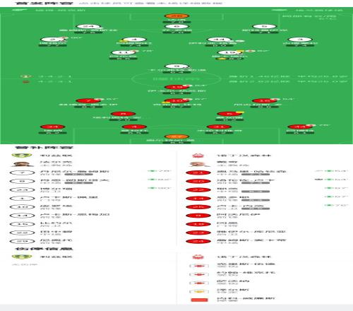 奥运乒乓球,金牌得主柳,承敏当选韩,爱游戏体育娱乐官网,爱游戏体育娱乐官网全球信赖,爱游戏体育娱乐官网在线娱乐平台