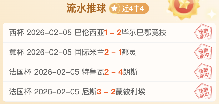 拉文仅,分钟狂揽,半场高效火,爱游戏体育娱乐官网,爱游戏体育娱乐官网全球信赖,爱游戏体育娱乐官网在线娱乐平台