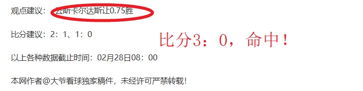 糖甜萌少女,甜蜜动画盛,梦幻开播倒,爱游戏体育娱乐官网,爱游戏体育娱乐官网全球信赖,爱游戏体育娱乐官网在线娱乐平台