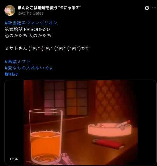 新疆对阵广,常规赛精华,回顾,爱游戏体育娱乐官网,爱游戏体育娱乐官网全球信赖,爱游戏体育娱乐官网在线娱乐平台