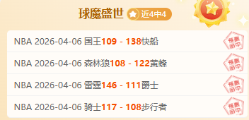 霍伊伦德新,约达成超一,个月,爱游戏体育娱乐官网,爱游戏体育娱乐官网全球信赖,爱游戏体育娱乐官网在线娱乐平台