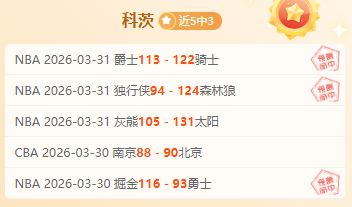 沙特联赛惊,心动魄,达曼协作,爱游戏体育娱乐官网,爱游戏体育娱乐官网全球信赖,爱游戏体育娱乐官网在线娱乐平台