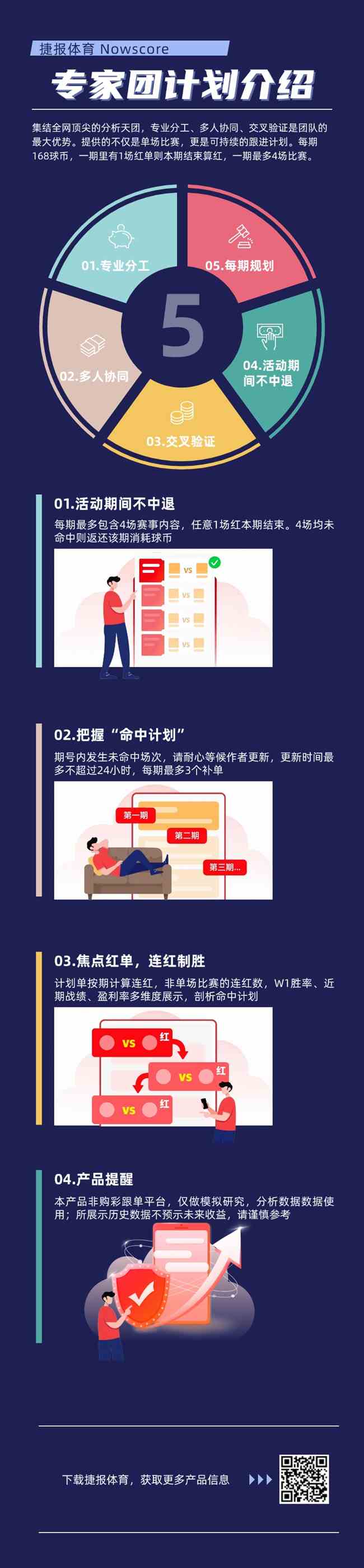蘇亞雷斯確,認續約格雷,米奧至,爱游戏体育娱乐官网,爱游戏体育娱乐官网全球信赖,爱游戏体育娱乐官网在线娱乐平台