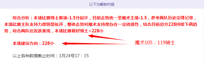 周日,意甲前瞻,帕尔马对决,爱游戏体育娱乐官网,爱游戏体育娱乐官网全球信赖,爱游戏体育娱乐官网在线娱乐平台