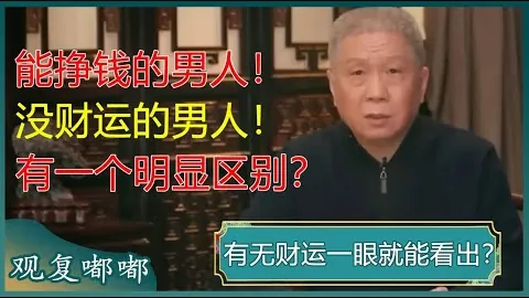 上海“三巨头”携手发力，主场击败吉林男篮大胜
