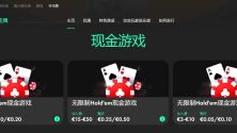 全红婵保送风波再起：网友热议其文化素养问题