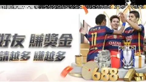 爱游戏体育娱乐