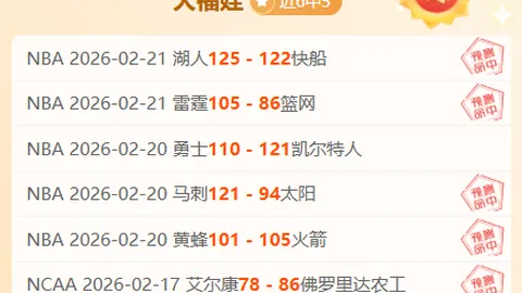 爱游戏体育娱乐