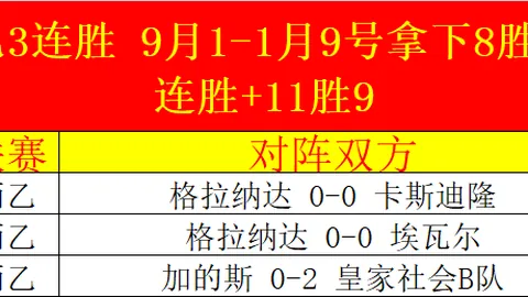 爱游戏体育娱乐