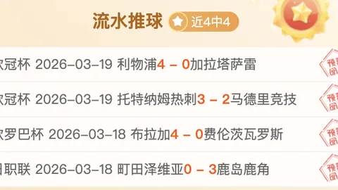 爱游戏体育娱乐