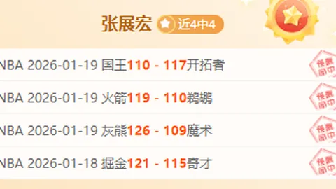 爱游戏体育娱乐