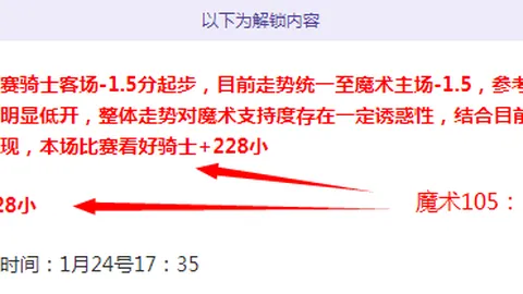 爱游戏体育娱乐